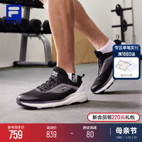 FILA 斐乐 黄景瑜同款FILA 斐乐男鞋中考体育专用跑步鞋2024夏季柔云2运动鞋