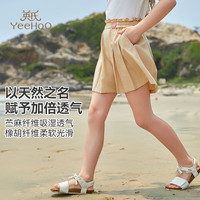 英氏（YEEHOO）女童裤子儿童短裤夏季薄款花苞甜美百搭休闲裤中大童装洋气夏装 花苞休闲卡其 150