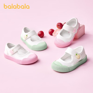 巴拉巴拉童鞋宝宝帆布鞋儿童学步鞋婴儿女宝鞋2024夏防滑鞋子可爱