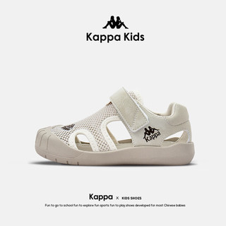 KAPPA KIDS儿童凉鞋中大童沙滩鞋夏女宝宝包头运动拖鞋男孩洞洞鞋 米色 32码 内长20.2cm适合脚长19.7cm