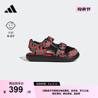 adidas WATER SANDAL休闲魔术贴包头凉鞋男小童阿迪达斯轻运动 灰色/黑色/红色 33码