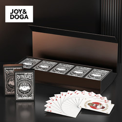 JOY&DOGA 高端掼蛋专用扑克牌 惯蛋比赛黑芯防窥耐用纸牌 精美礼盒10副装
