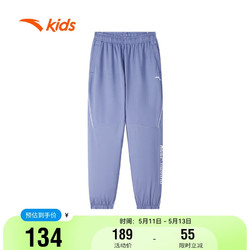 ANTA 安踏 儿童裤子女大童夏季透气跑步系列针织运动长裤A362425712