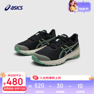asics亚瑟士童鞋2024儿童跑步鞋缓震男女童胶运动鞋GT-1000 001 37.5码 (内长23.5)