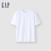 Gap 盖璞 男士吸湿速干凉感圆领短袖T恤 464997