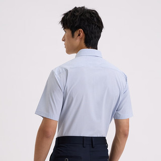 柒牌男士方领短袖衬衫2024夏季时尚休闲百搭衬衣 灰蓝 39