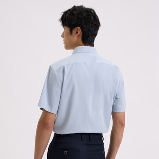 柒牌男士短袖衬衫夏季商务通勤舒适透气翻领衬衣 灰蓝 44