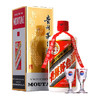 88VIP：MOUTAI 茅台 飞天茅台 2023年 53%vol 酱香型白酒 500ml单瓶装