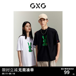 GXG 男装 商场同款柏拉兔联名短袖T恤 2023年夏季新款GEX14413452 黑色 180/XL