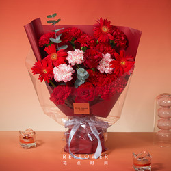 REFLOWER 花点时间 520高定花束限量预售红玫瑰送女朋友送老婆