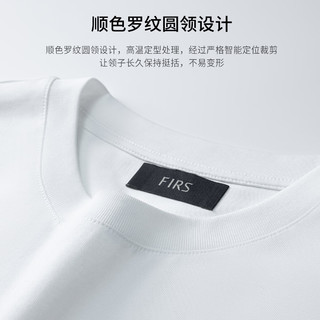 杉杉圆领短袖T恤男夏季纯棉透气上衣弹力舒适半袖男装 白色 XL