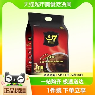 中原牌G7美式萃取黑咖啡（速溶咖啡）200g（100x2g）0蔗糖苦提神