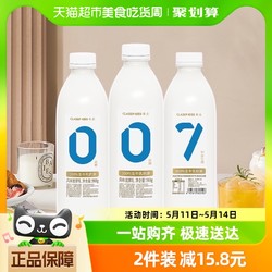 CLASSY·KISS 卡士 007无蔗糖家庭装969g*1瓶低温益生菌酸奶