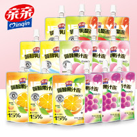 Qinqin 亲亲 蒟蒻吸吸果冻小包装60g乳酸小零食0脂儿童可吸冻整箱草莓香橙