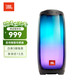  JBL 杰宝 PULSE4蓝牙音箱高音质脉动四代无线音响户外防水音箱炫彩低音炮 黑色　