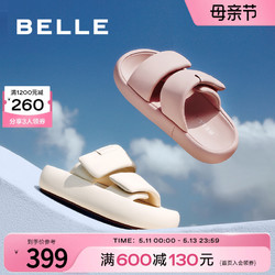BeLLE 百丽 面包拖鞋子女夏季新款可外穿休闲女鞋膨膨云朵凉拖B1338BM3预