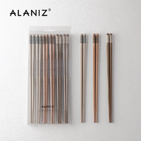 ALANIZ 合金筷子6双装礼盒家用高档耐高温新款