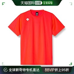 DESCENTE 迪桑特 自营｜Descente 运动短袖T恤DMC-5801B 橙色 XA潮流