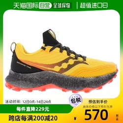 saucony 索康尼 美国直邮Saucony索康尼男士运动鞋Endorphin Trail跑步鞋黄色轻便