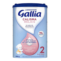 Gallia 佳丽雅 母乳型 婴幼儿奶粉2段（6-12月）830g 法国进口
