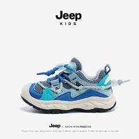 百亿补贴：Jeep 吉普 童鞋男童运动鞋软底透气老爹鞋2024新款夏季网面童鞋儿童鞋子