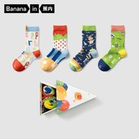 百亿补贴：Bananain 蕉内 儿童主题中筒袜2双装礼盒新疆长绒棉袜子男女童