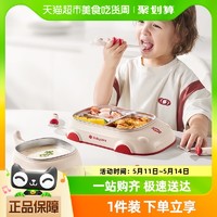 babycare 宝宝儿童学吃训练勺叉