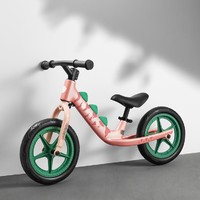 babycare 小恐龙儿童平衡车男孩女孩滑步车宝宝自行车礼物