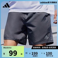 adidas 阿迪达斯 官方男装舒适跑步运动短裤H36472
