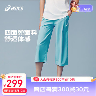 asics/亚瑟士童装2024年夏季新款女童打底裤大弹力运动裤