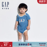 Gap婴儿2024夏季纯棉撞色信封领短袖连体衣儿童装爬服505556 水蓝色 66cm(3-6月) 亚洲尺码