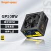 Segotep 鑫谷 GP系列 金牌（90%）非模组ATX电源