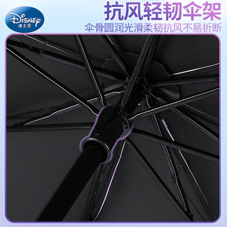 迪士尼（Disney）儿童爱莎公主雨伞幼儿园3-6女孩折叠黑胶晴雨伞9小7-12岁 艾莎公主-紫色【晴雨两用】