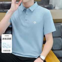 当前位置:>首页>服饰鞋包>男装>男上装>fapai/法派男上装>文章详情>