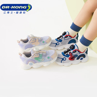 江博士（DR·KONG）童鞋透气舒适2022春季儿童魔术贴女宝宝学步鞋 白/蓝 25码 脚长约14.9-15.5