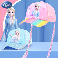Disney 迪士尼 爱莎公主儿童帽子女孩夏季女童2024新款女款鸭舌帽太阳遮阳防晒帽