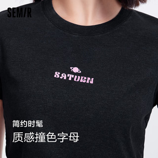 森马（Semir）[商场同款]短袖T恤女短款做旧潮酷2024新款夏季修身字母上衣