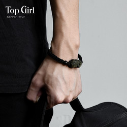 topgirL 黑曜石貔貅手鏈男士大方轉運珠水晶手繩配飾潮情侶款男生生日禮物