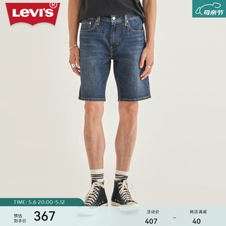 Levi's李维斯冰酷系列24夏季男士405休闲潮流时尚牛仔短裤 深蓝色 38 12