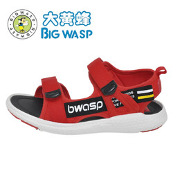 BIG WASP 大黄蜂 品牌断码童鞋男童女童运动鞋夏季春秋季小童学生儿童鞋