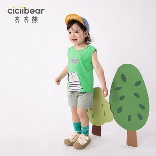 齐齐熊（ciciibear）【夏款】宝宝背心套装夏季薄款女童男童无袖两件套 天蓝色 73cm