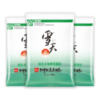 xuetian 雪天 盐未加碘食用盐井矿细盐无亚铁氰化钾厨房调味品400g/袋箱装