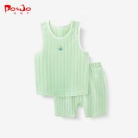 Po＆Jo 皮偌乔 短裤两件套夏季男童女童装婴儿童衣服宝宝夏装纯棉背心套装