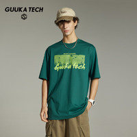 古由卡（GUUKA）TECH机能夜光设计休闲短袖T恤男夏潮 旅行登山透气宽松上衣 深绿 M