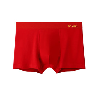 三件装男士红色内裤龙年结婚莫代尔平角裤