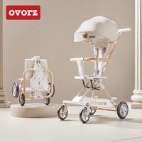 OVORZ 婴儿车遛娃神器超轻便可折叠双手推车0一3岁口袋溜娃车