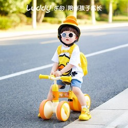 luddy 乐的 儿童平衡车新款三轮滑步车1-3岁小孩男女孩四轮扭扭滑行学步车