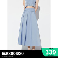 太平鸟女装气质时尚套装夏季小众无袖连衣裙圆领上衣别致伞裙 蓝色长裙 S