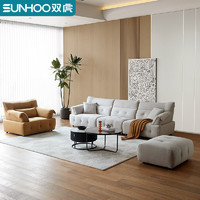 百亿补贴：SUNHOO 双虎-全屋家具 双虎法式奶油风布艺沙发客厅小户型现代简约轻奢直排三人位866P