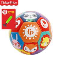 Fisher-Price 儿童玩具篮球 - 彩色熊猫(直径15cm)